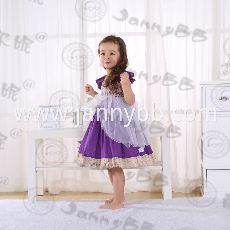 girls party dress 